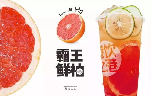 周末美食盛宴 200品牌齊聚紅星國際會展中心，誘人風味等你來嘗